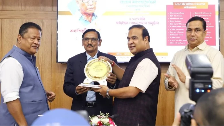 Assam Govt Announces Literary Awards for 31 Eminent Litterateurs Today