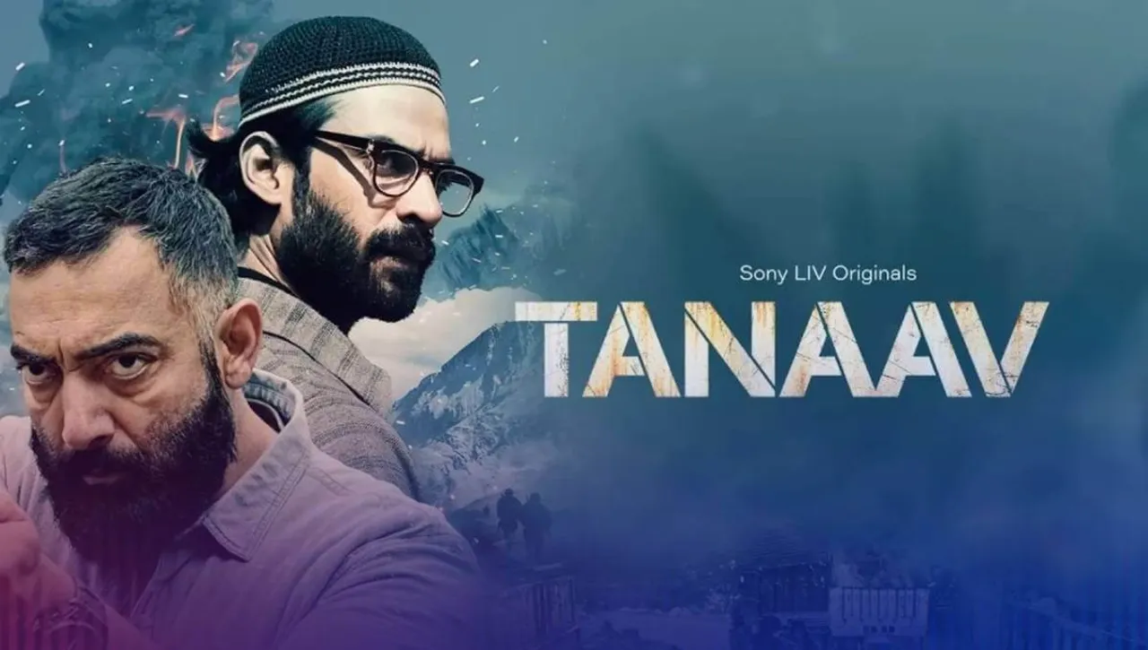 Tanaav Season 3 Release Date: Cast, Story, and Everything You Need to Know