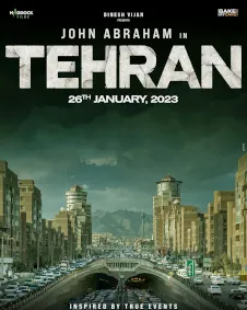 Tehran Movie 2024